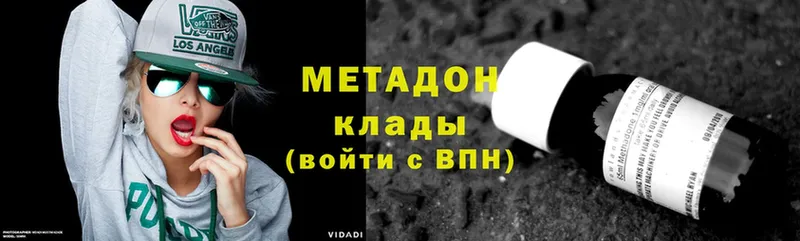 Где купить Вичуга Галлюциногенные грибы  Меф  ГАШ  Cocaine 